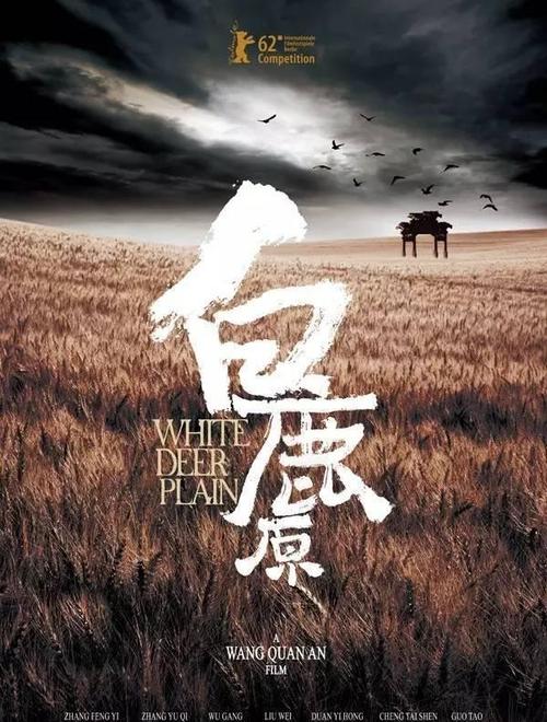 哪里哪里可以做假海南工程师证
